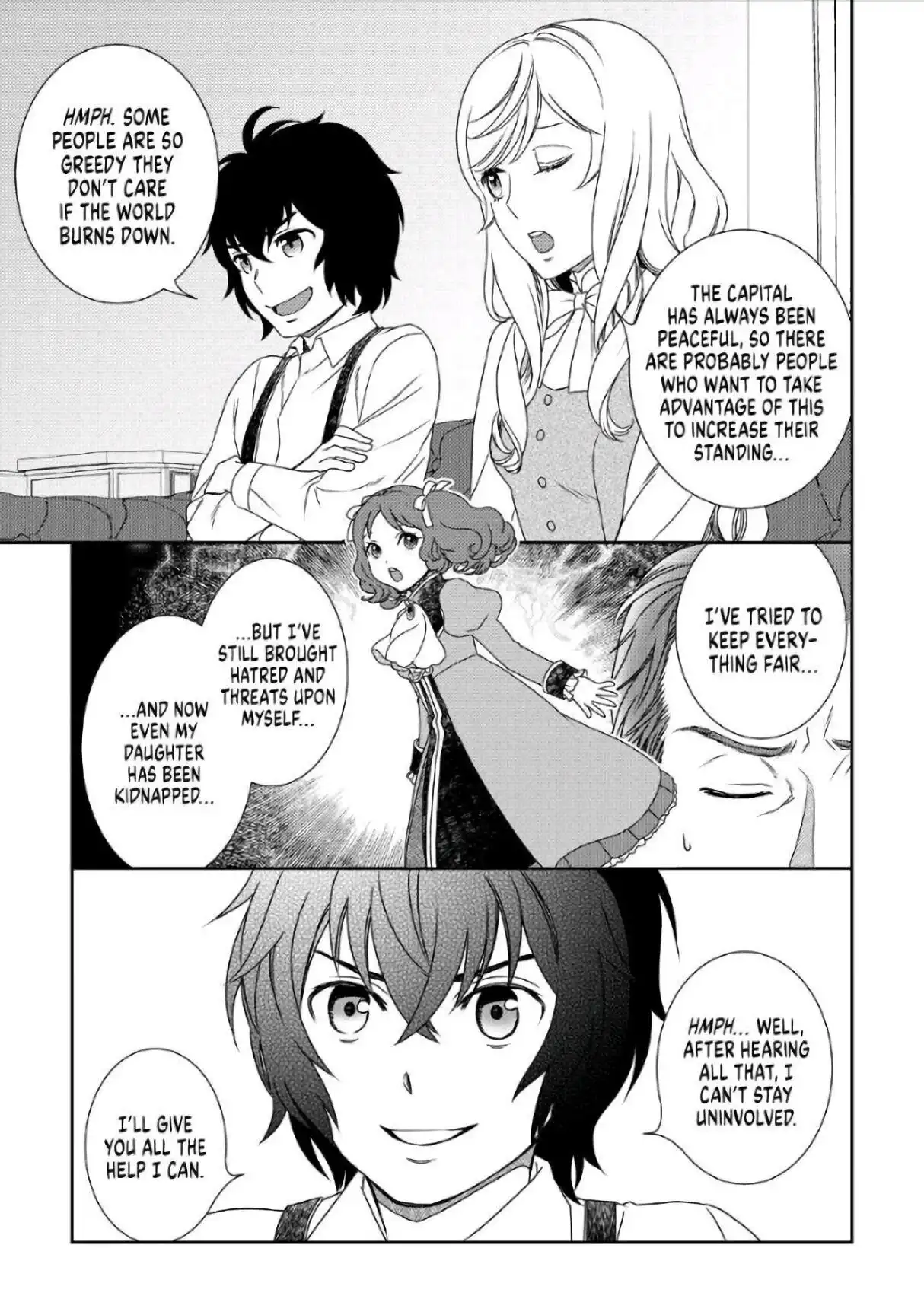 Monogatari no Naka no Hito Chapter 34 15